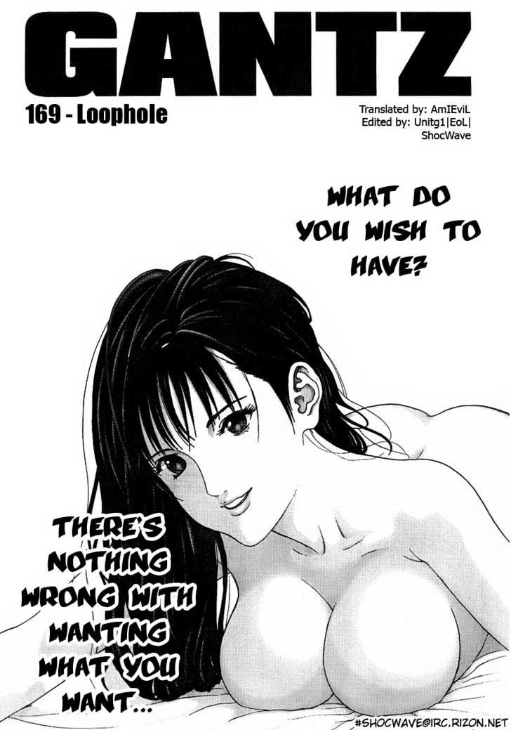 Page 1 of Chapter 169