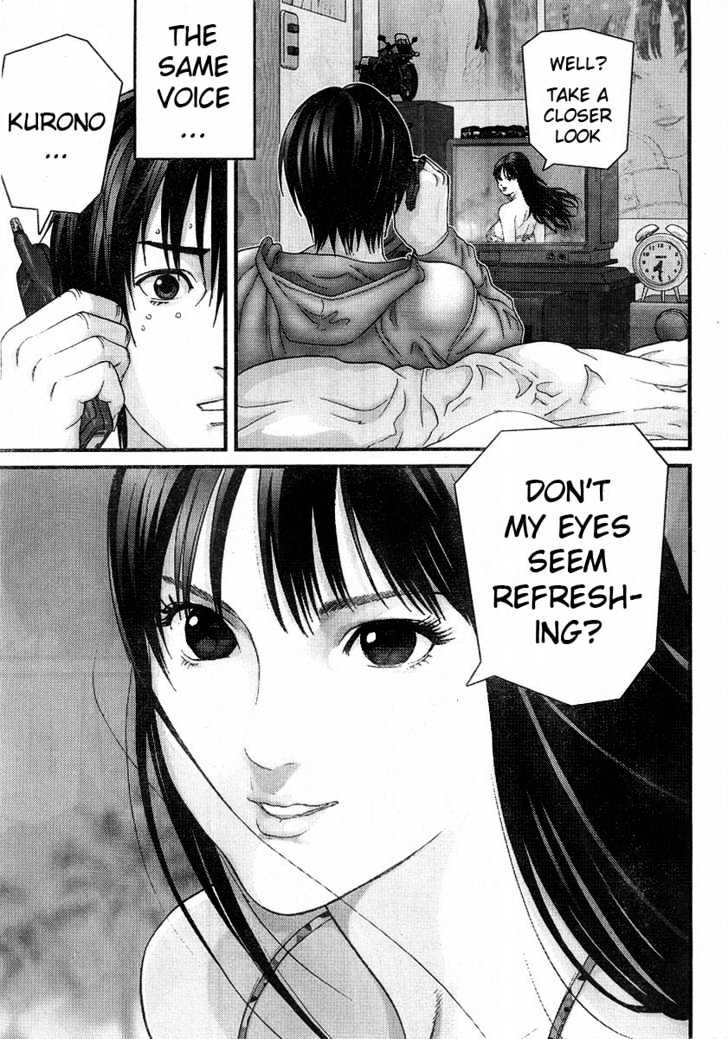 Page 3 of Chapter 169