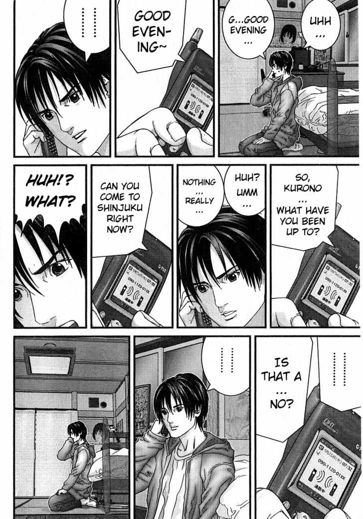 Page 4 of Chapter 169