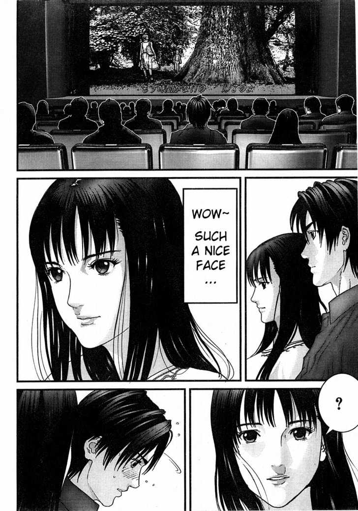 Page 8 of Chapter 169
