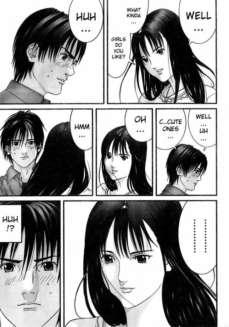 Page 11 of Chapter 169