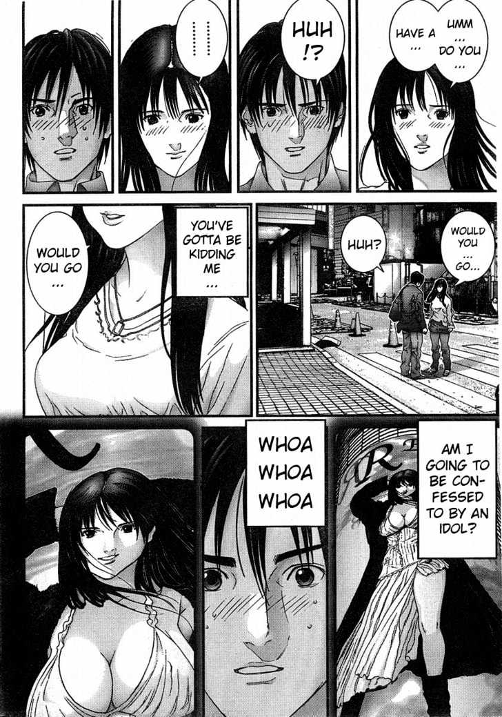 Page 12 of Chapter 169