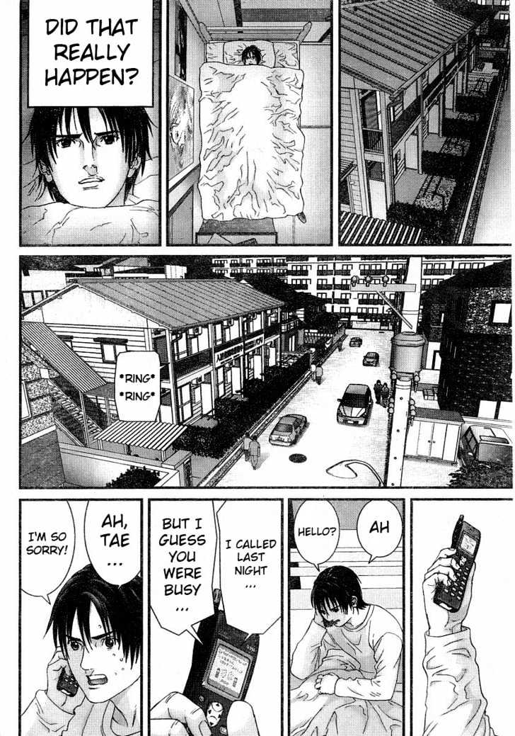 Page 14 of Chapter 169
