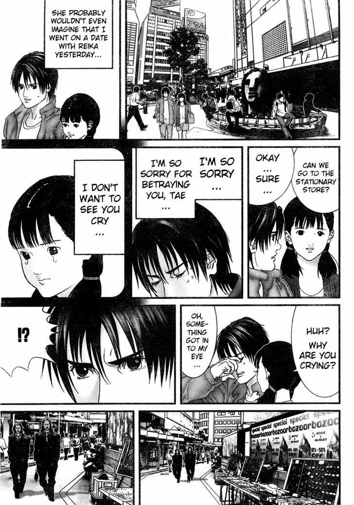Page 15 of Chapter 169