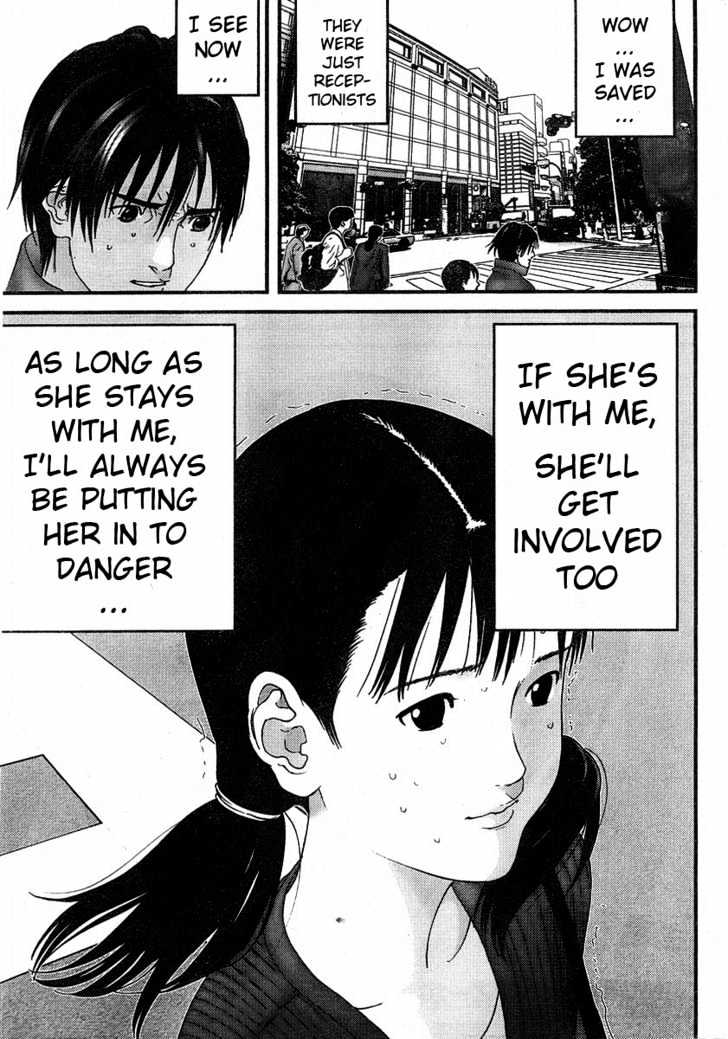 Page 17 of Chapter 169