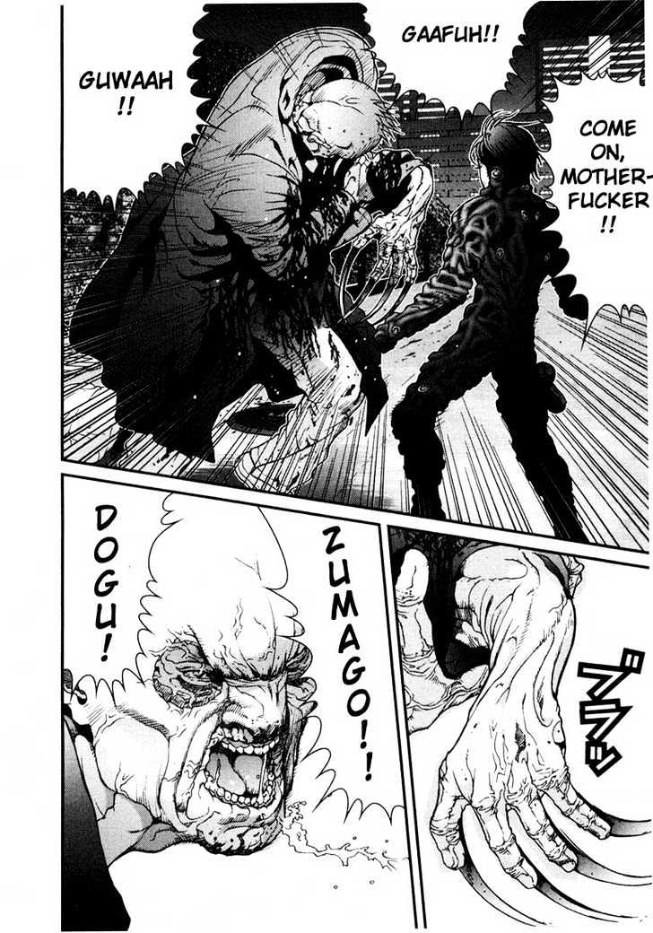 Page 2 of Chapter 17