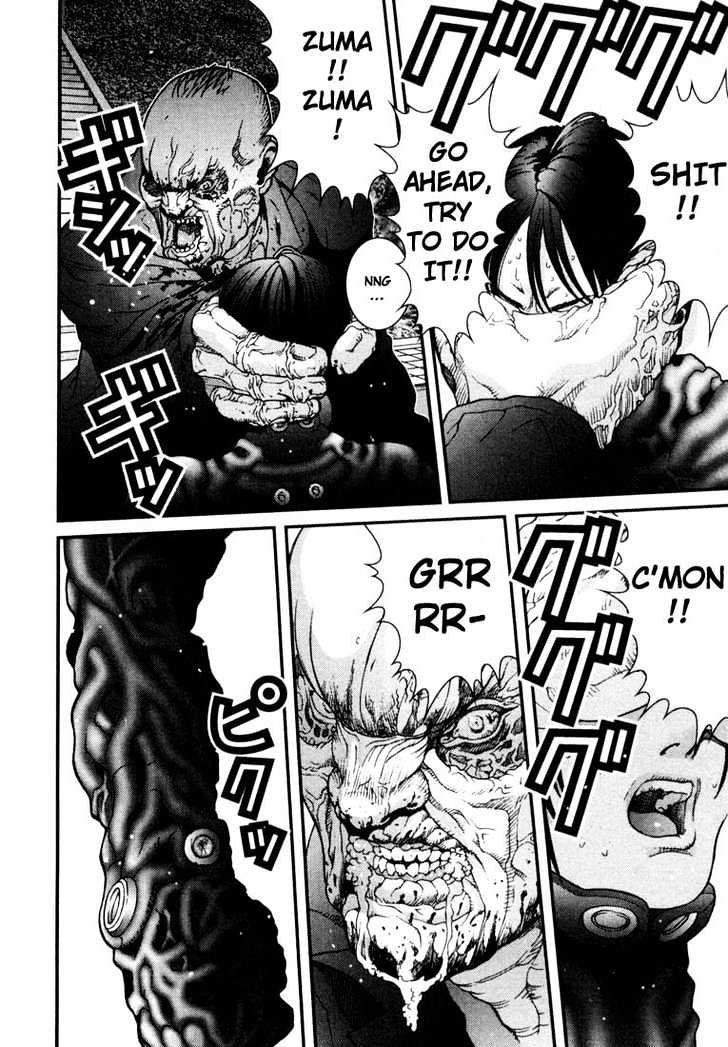 Page 4 of Chapter 17