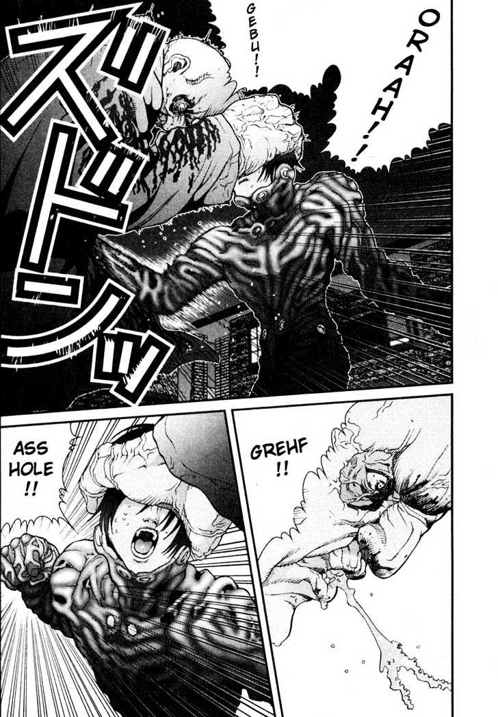 Page 5 of Chapter 17