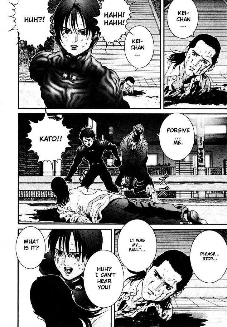 Page 8 of Chapter 17