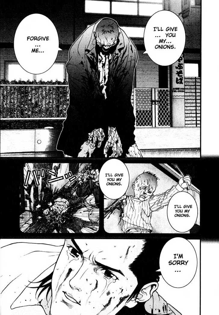 Page 9 of Chapter 17