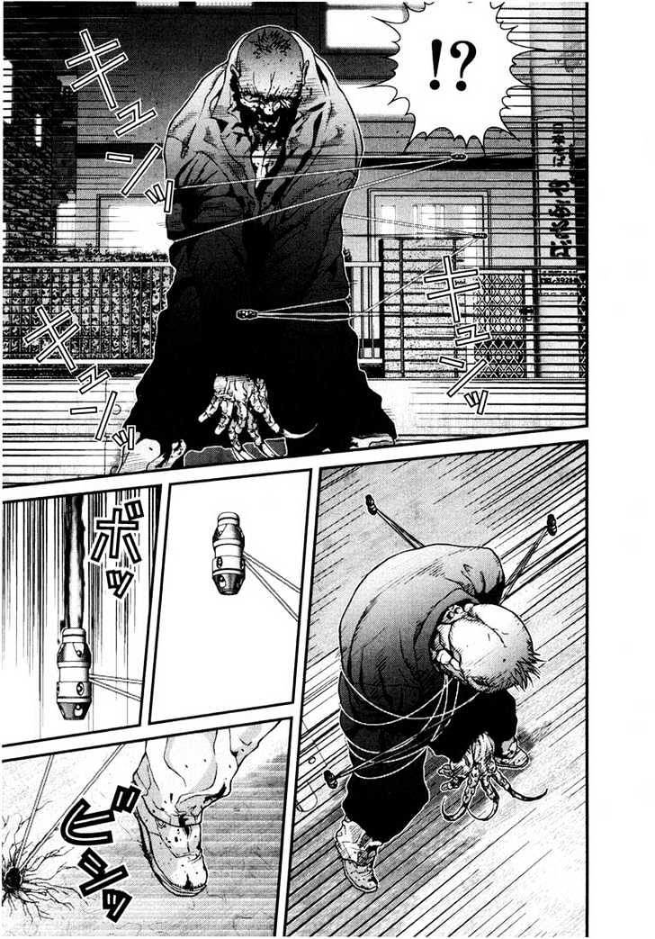 Page 11 of Chapter 17