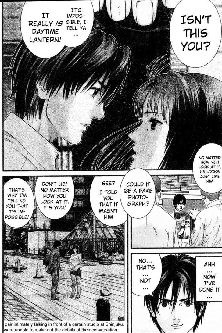 Page 4 of Chapter 170