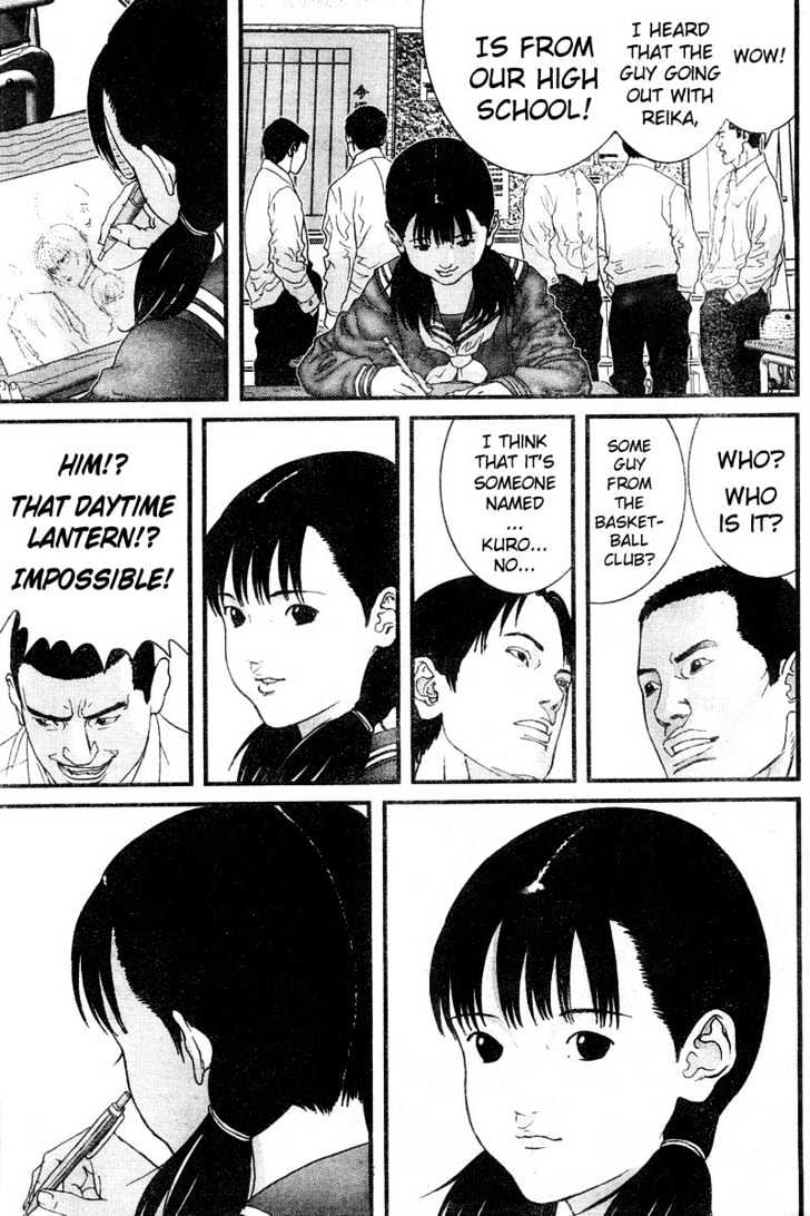 Page 5 of Chapter 170