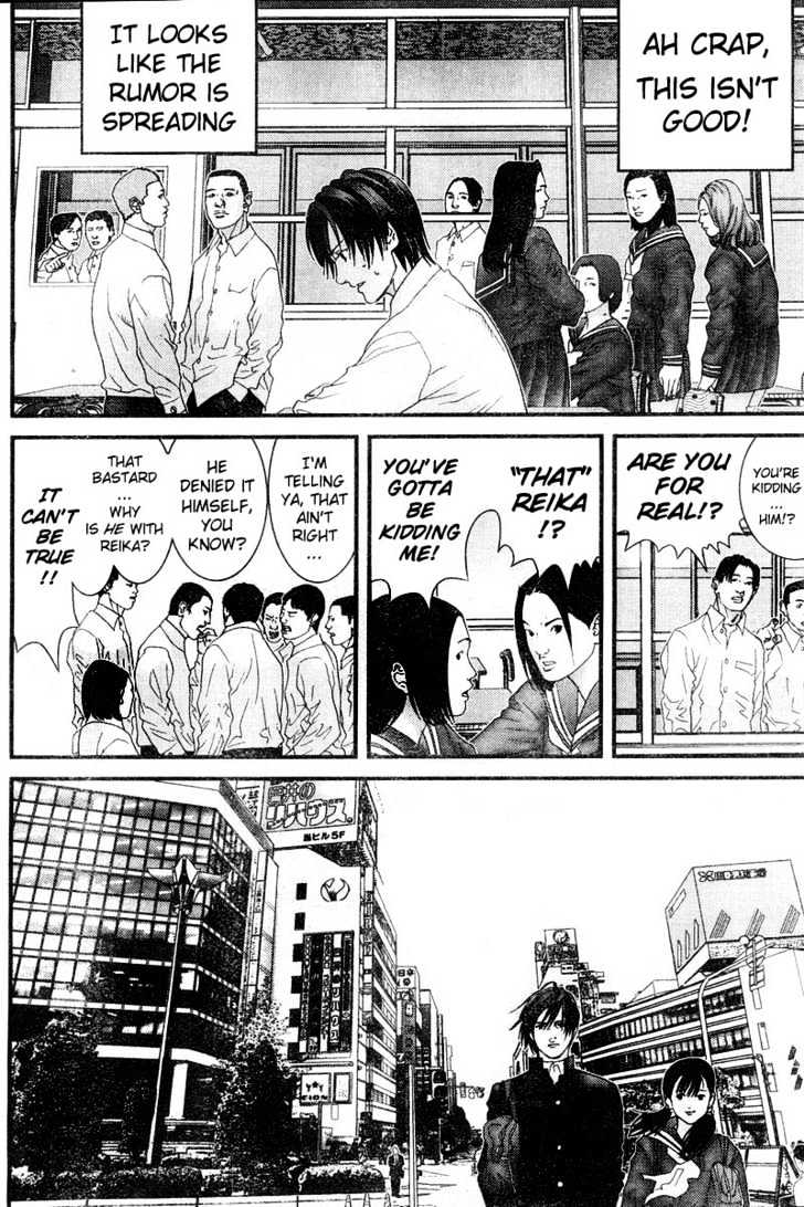 Page 6 of Chapter 170