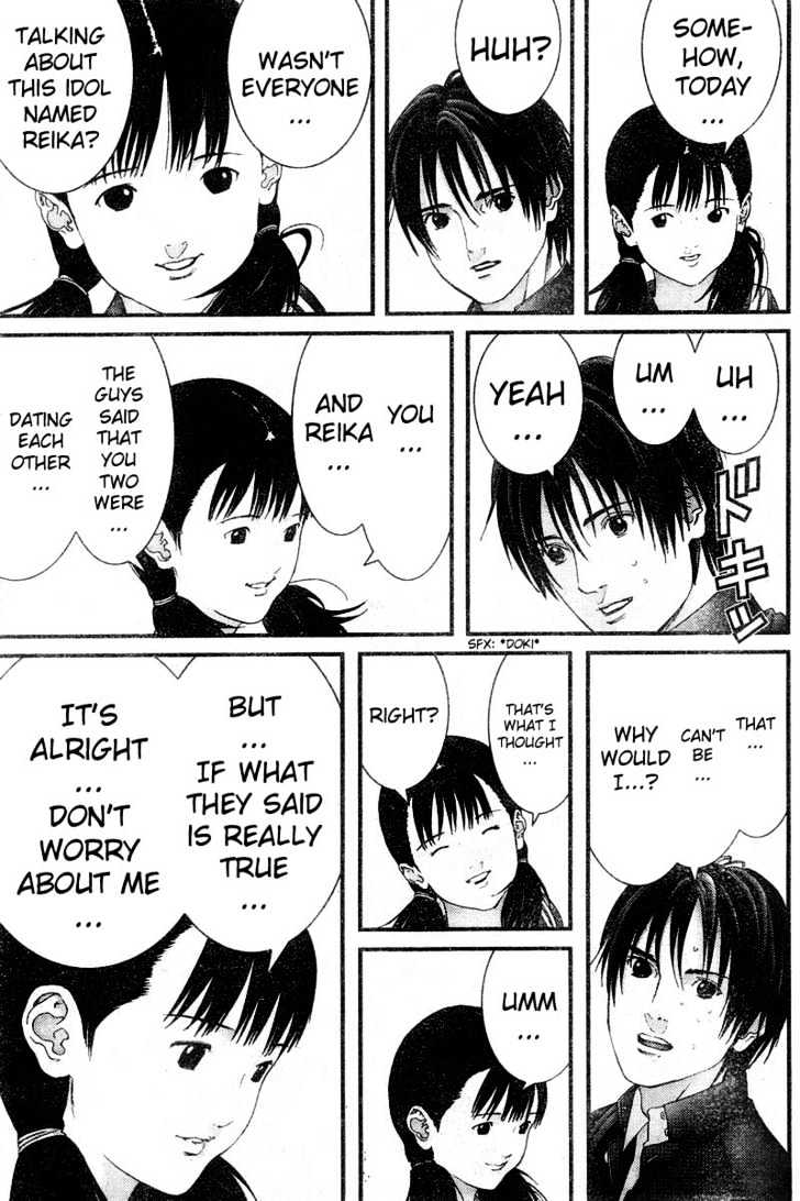 Page 7 of Chapter 170