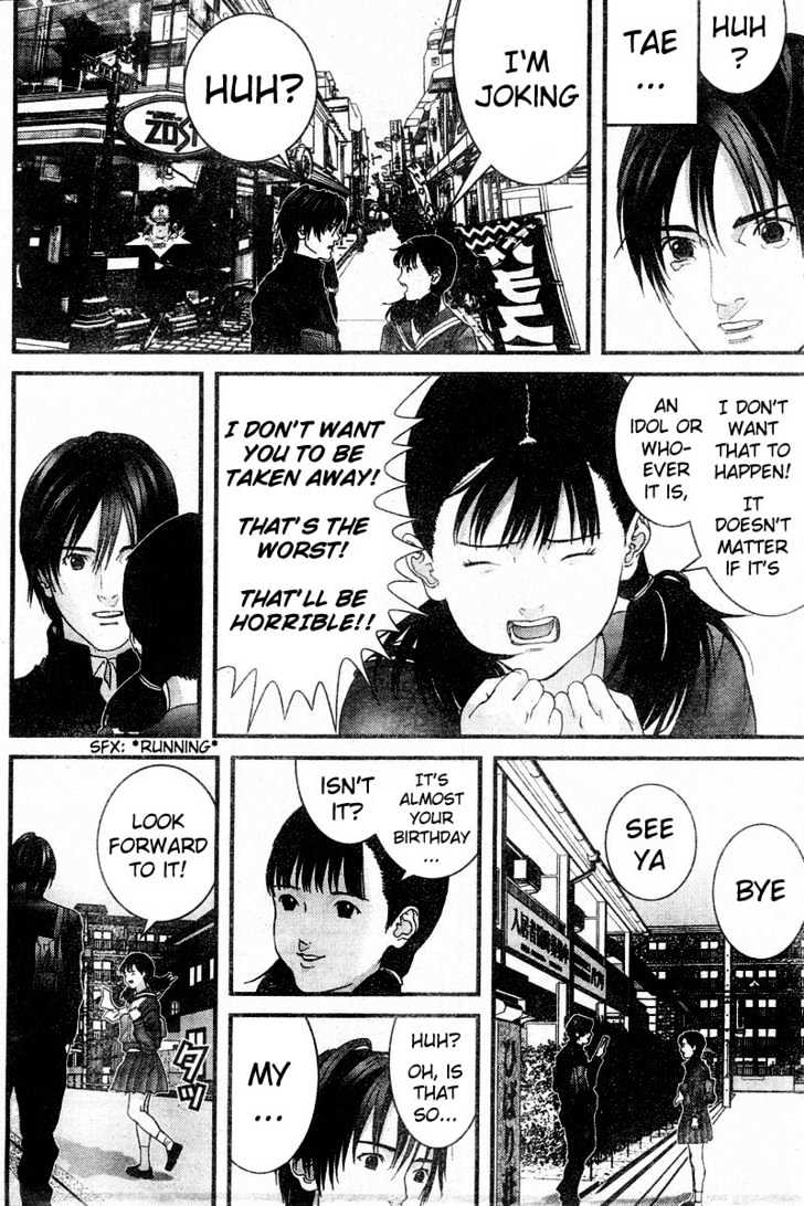 Page 8 of Chapter 170