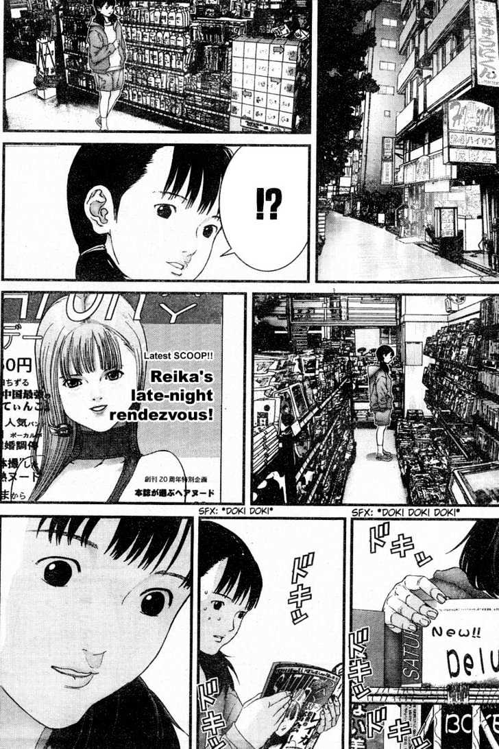 Page 10 of Chapter 170