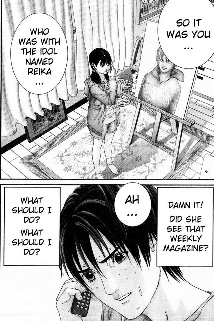 Page 12 of Chapter 170
