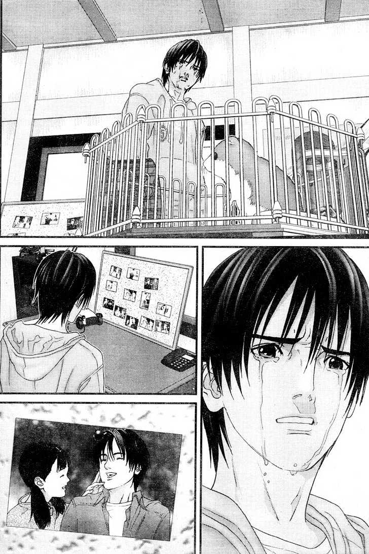 Page 15 of Chapter 170