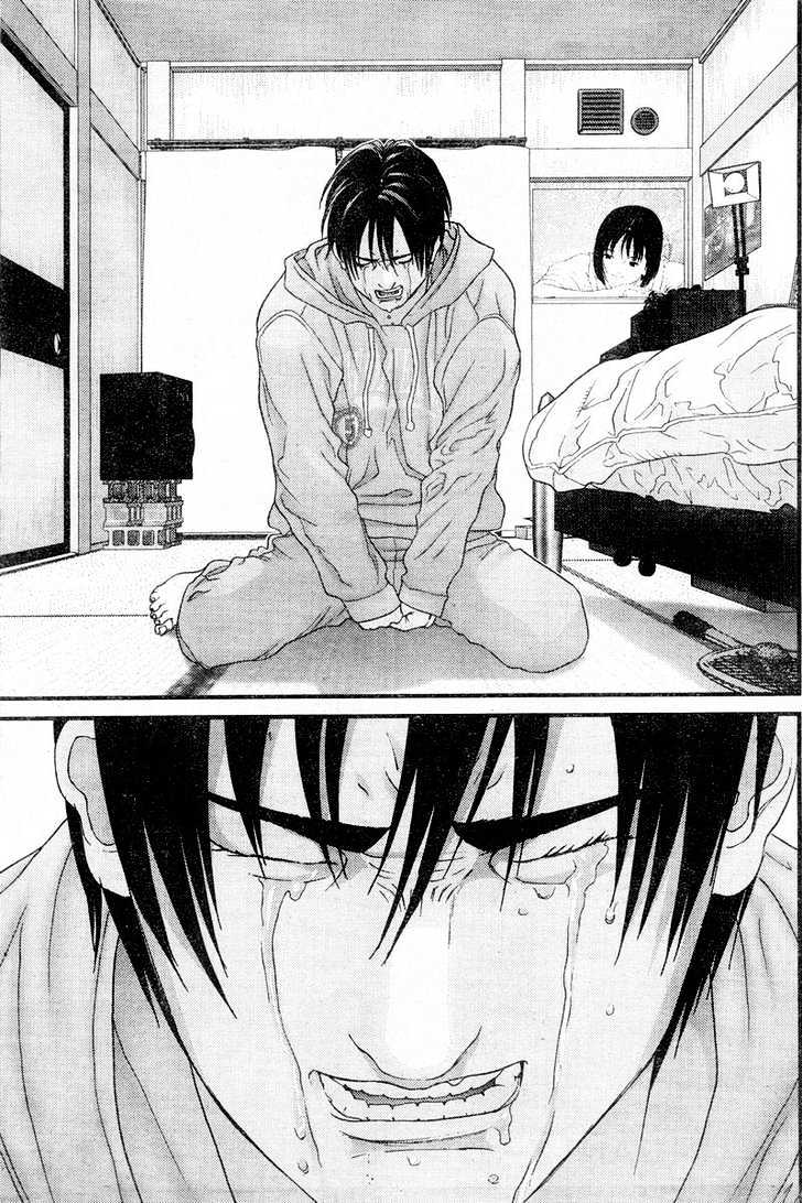 Page 16 of Chapter 170