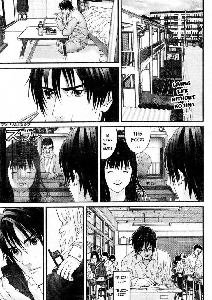 Page 2 of Chapter 171