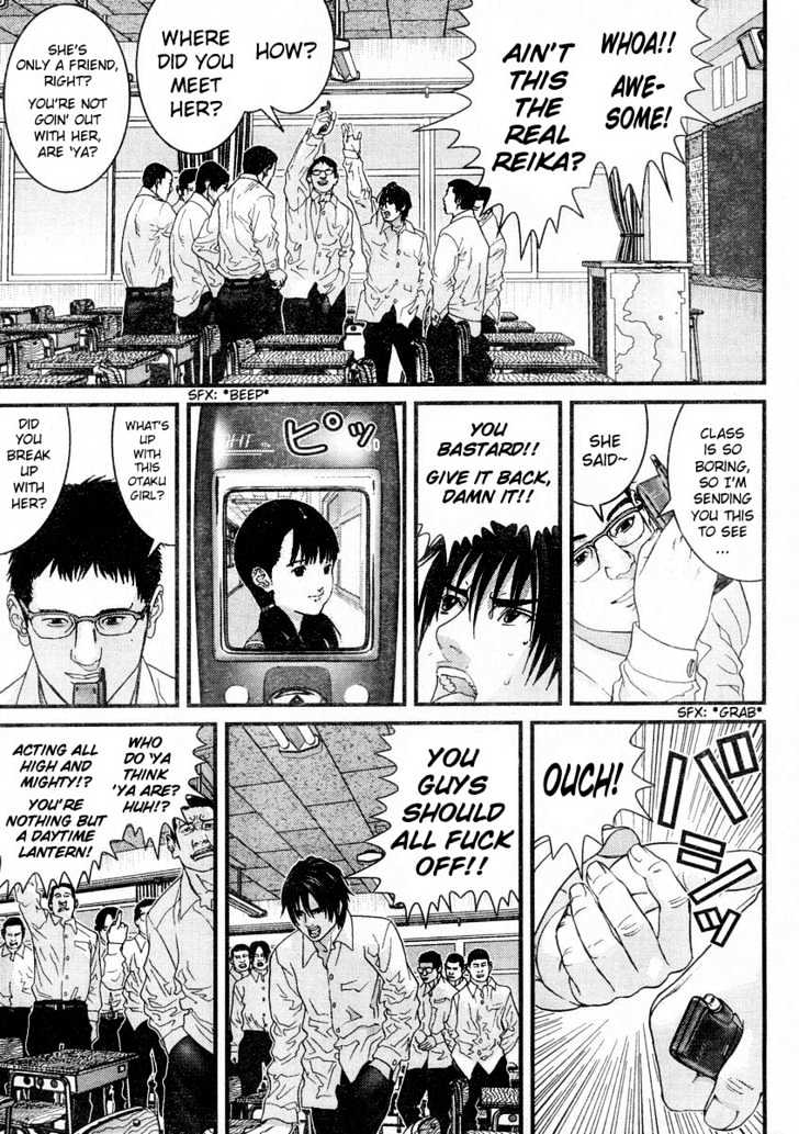 Page 4 of Chapter 171