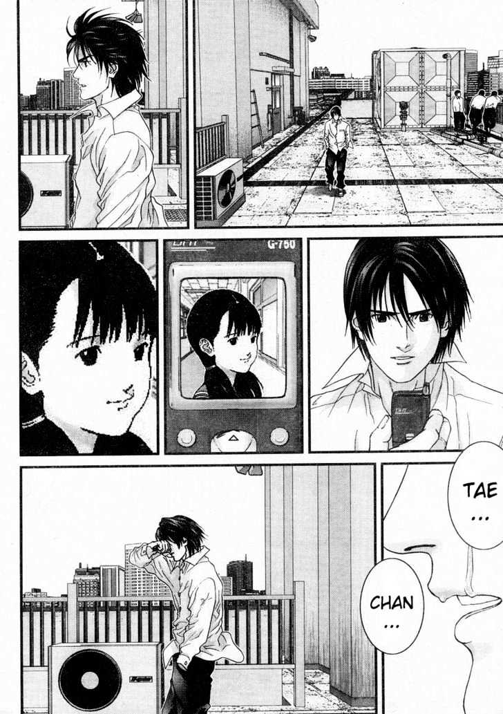 Page 5 of Chapter 171