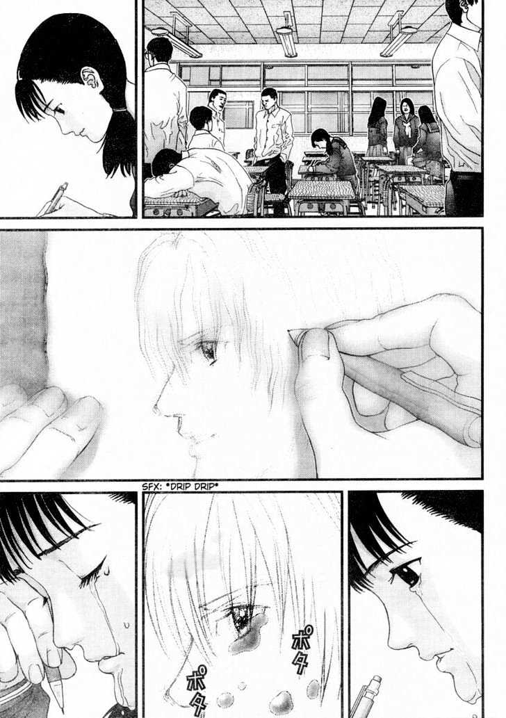 Page 6 of Chapter 171