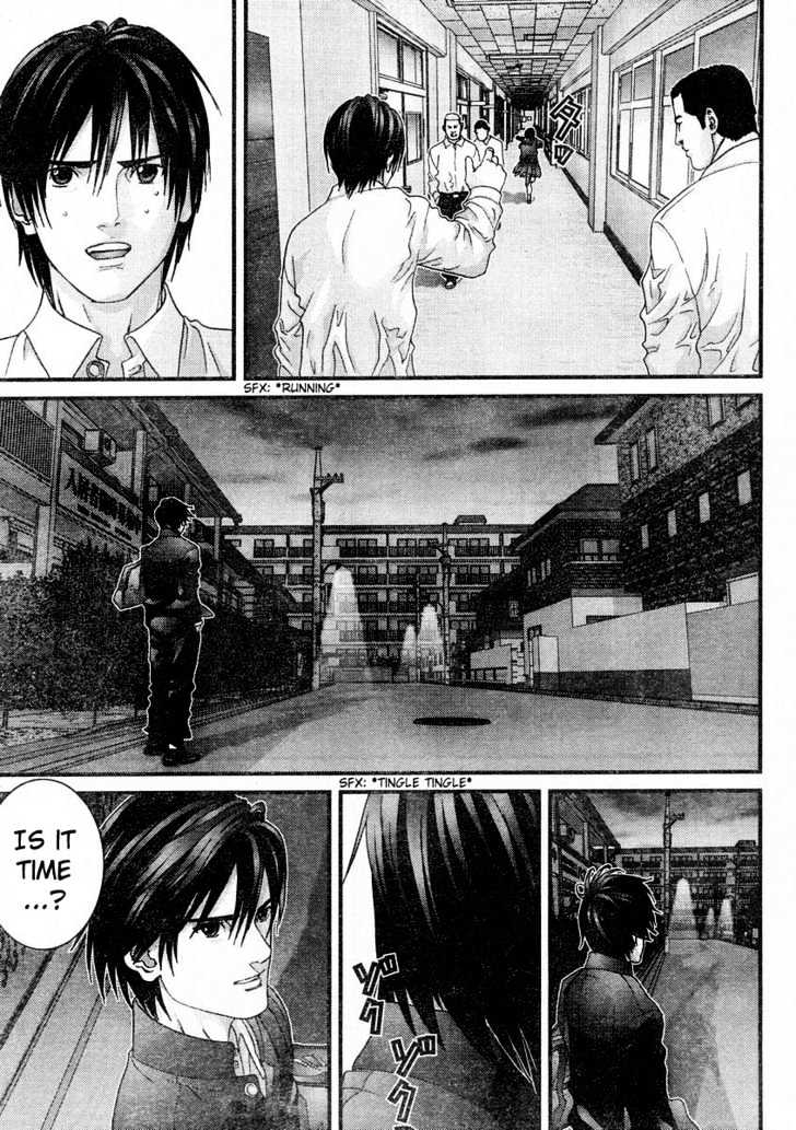 Page 8 of Chapter 171