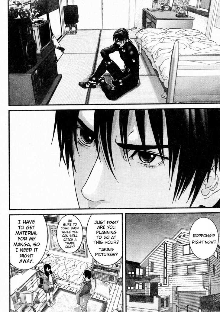 Page 9 of Chapter 171