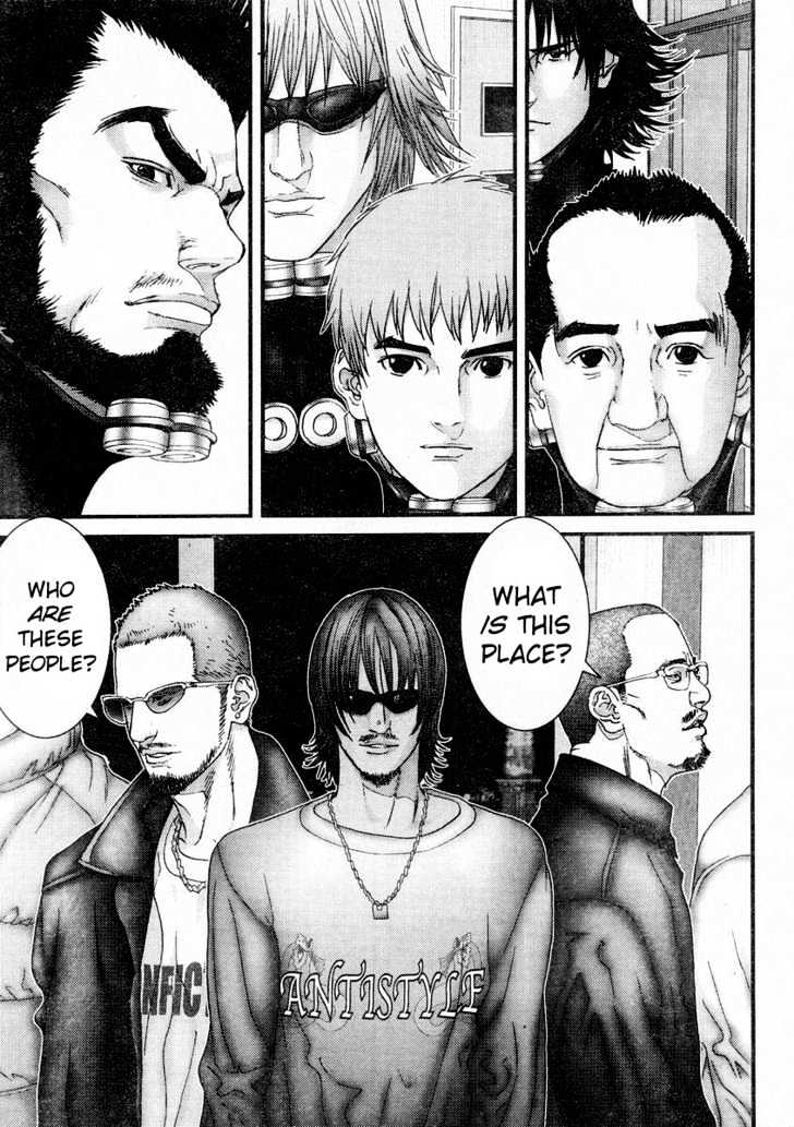 Page 13 of Chapter 171