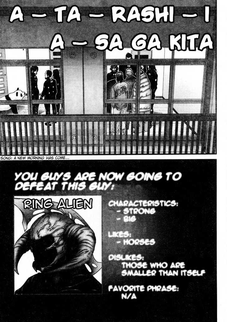 Page 15 of Chapter 171