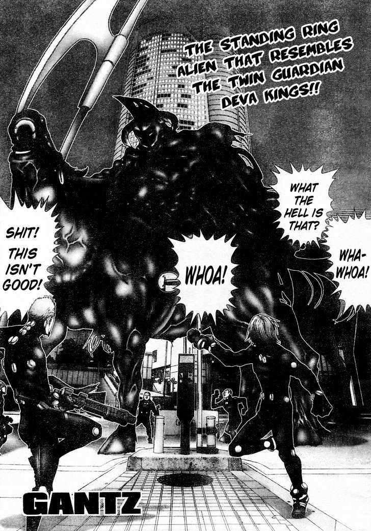 Page 1 of Chapter 172