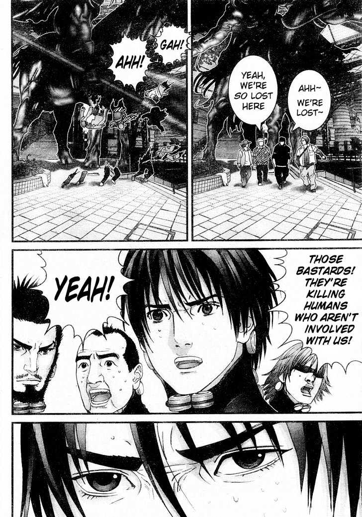 Page 3 of Chapter 172