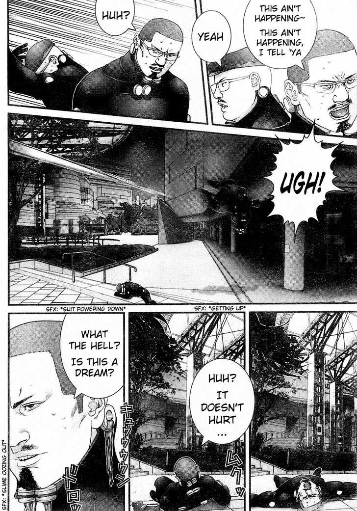 Page 5 of Chapter 172