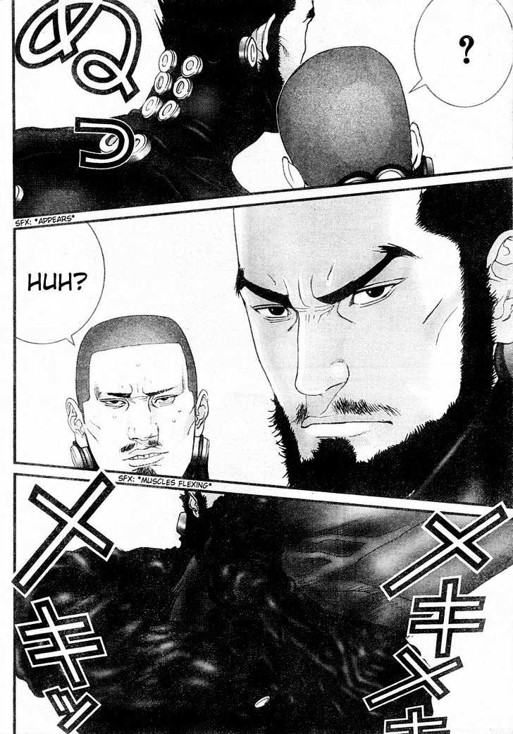 Page 7 of Chapter 172