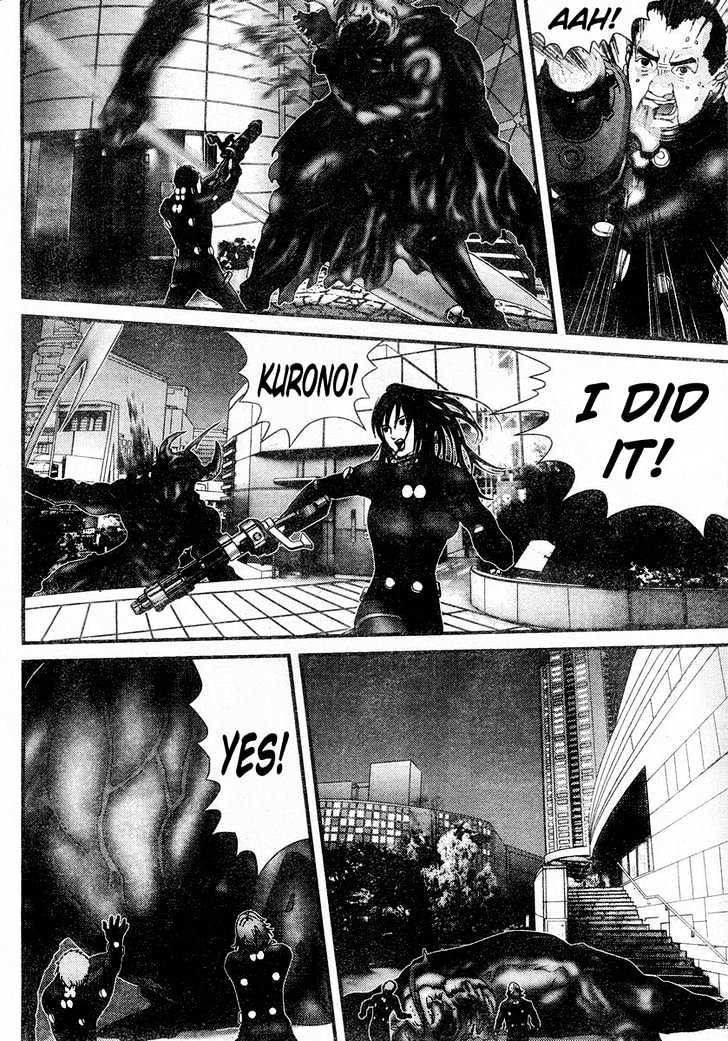 Page 9 of Chapter 172
