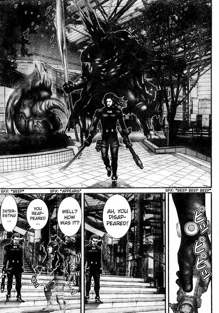 Page 10 of Chapter 172