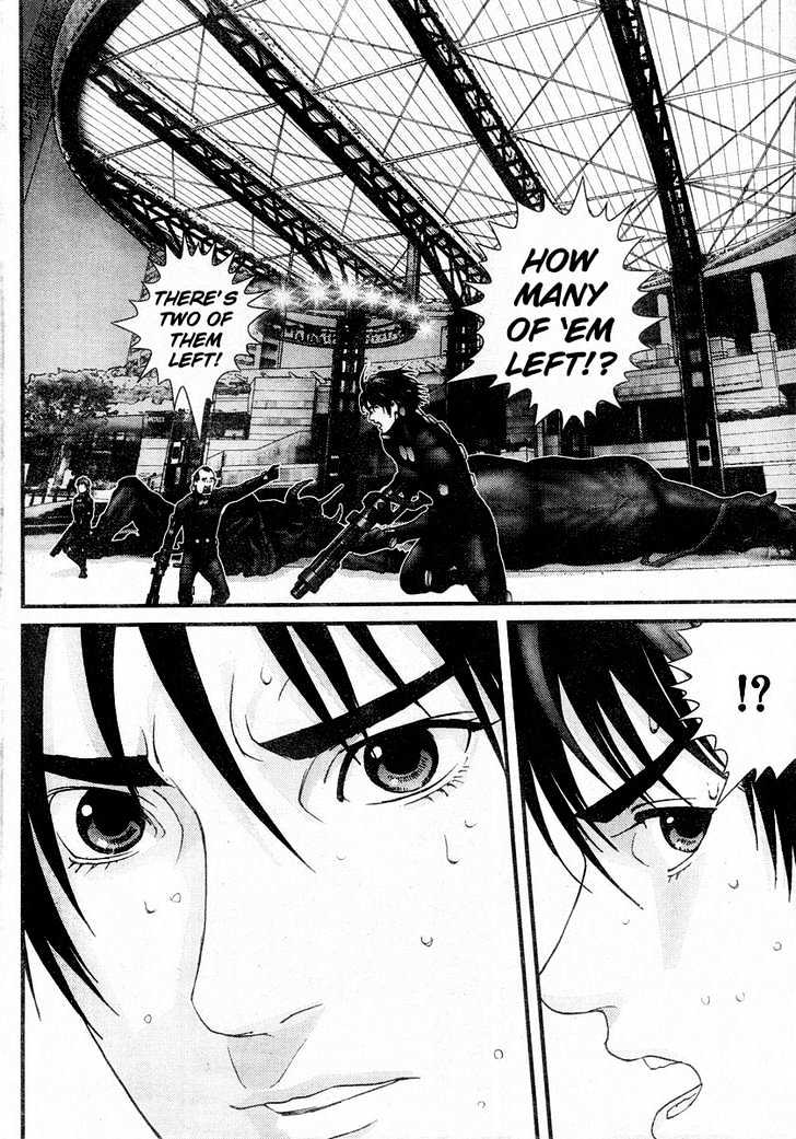 Page 11 of Chapter 172