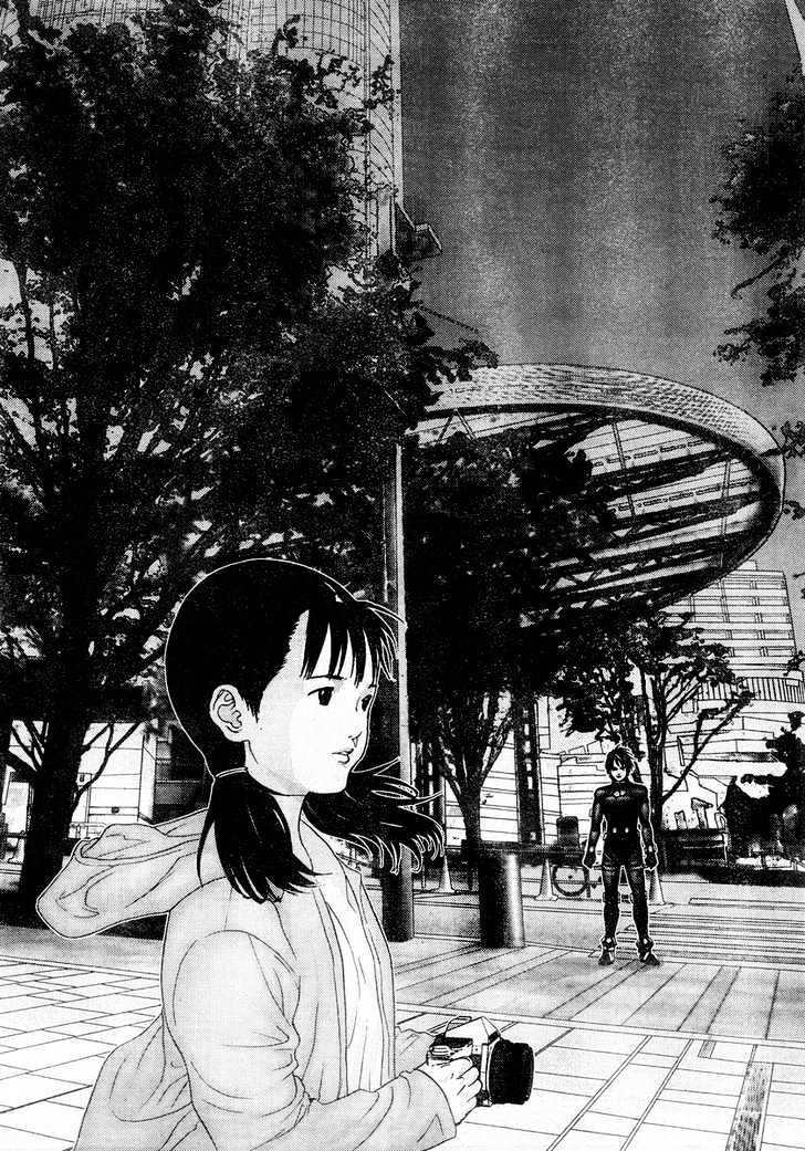 Page 12 of Chapter 172