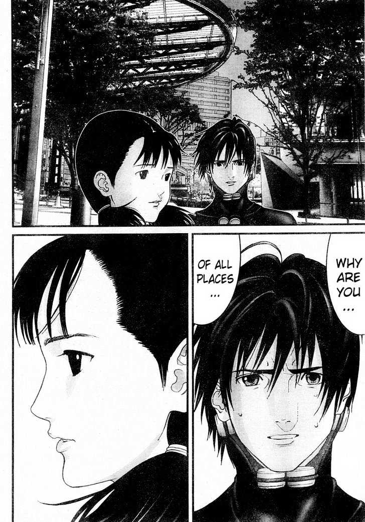Page 13 of Chapter 172