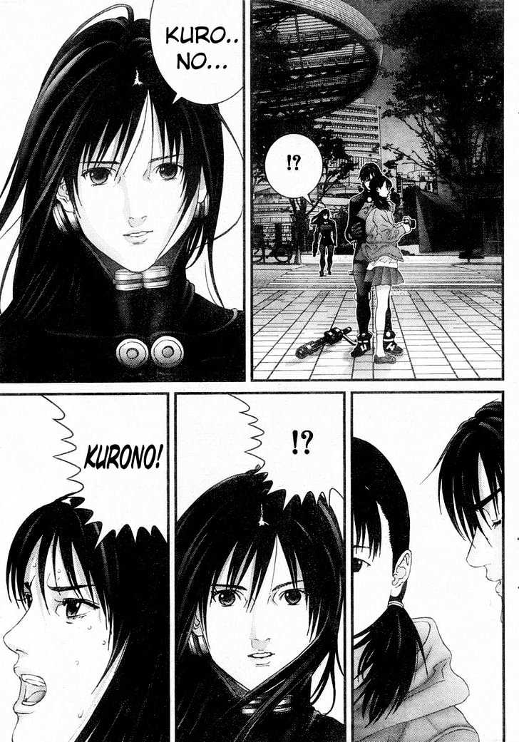 Page 16 of Chapter 172