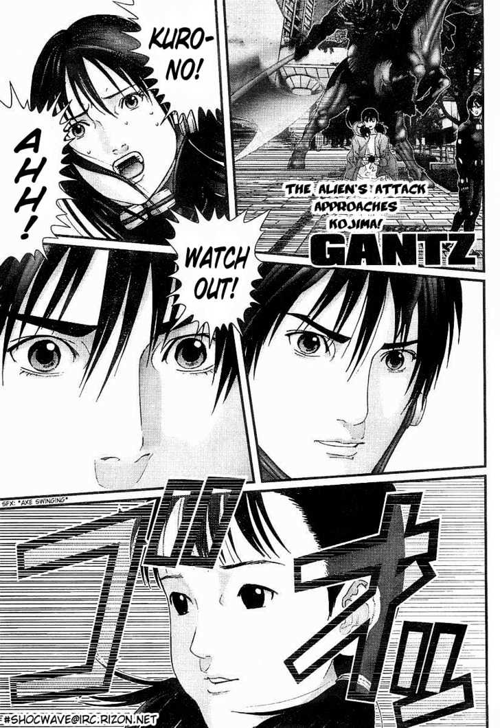 Page 1 of Chapter 173