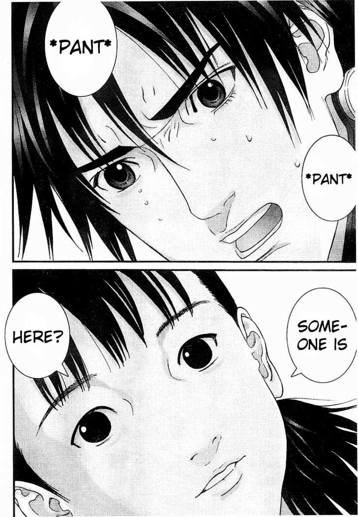 Page 5 of Chapter 173