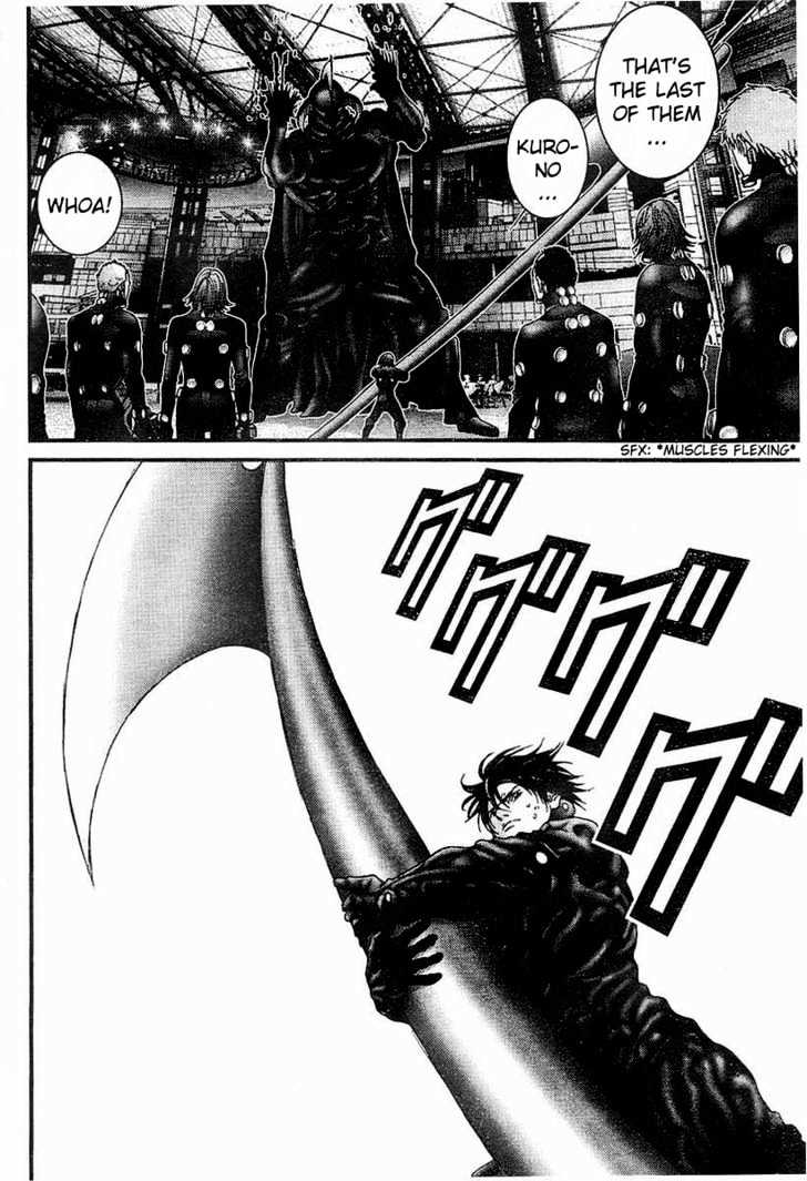 Page 11 of Chapter 173
