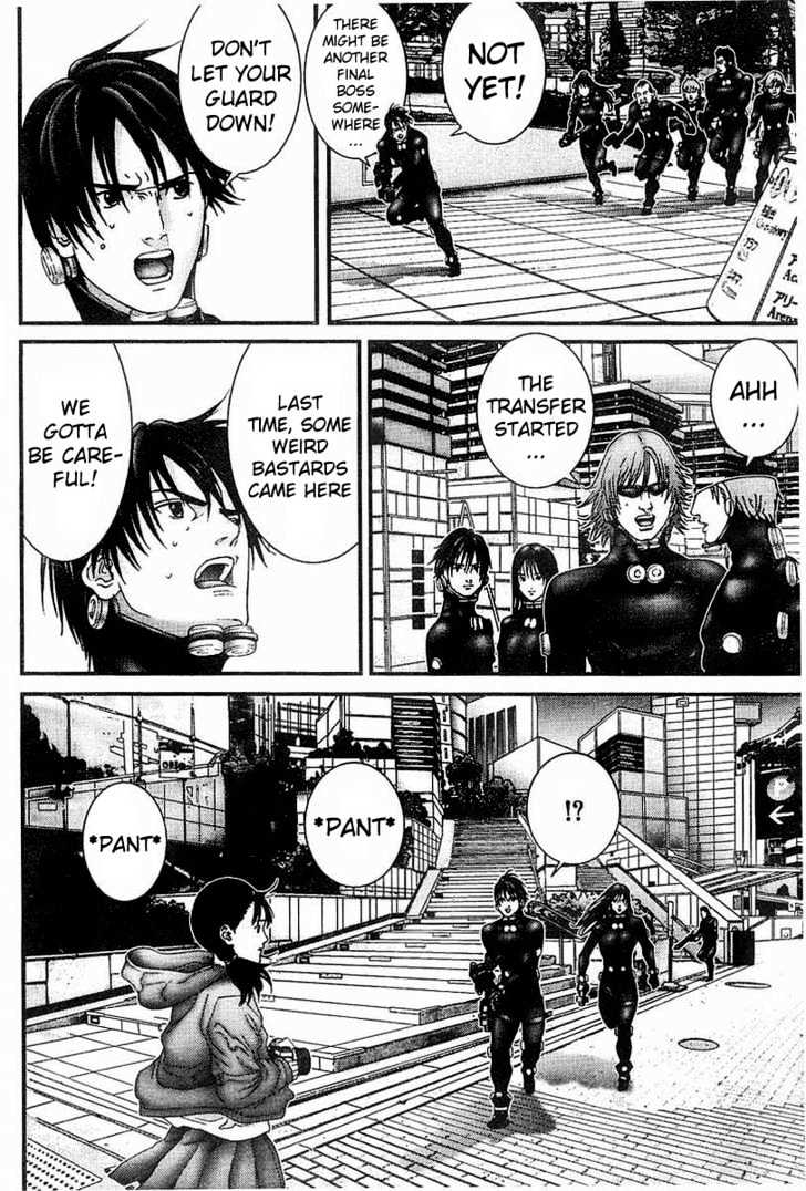 Page 14 of Chapter 173