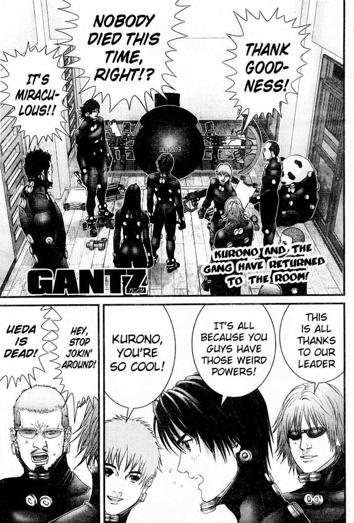 Page 1 of Chapter 174