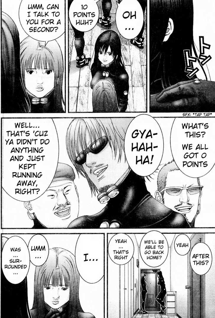 Page 4 of Chapter 174