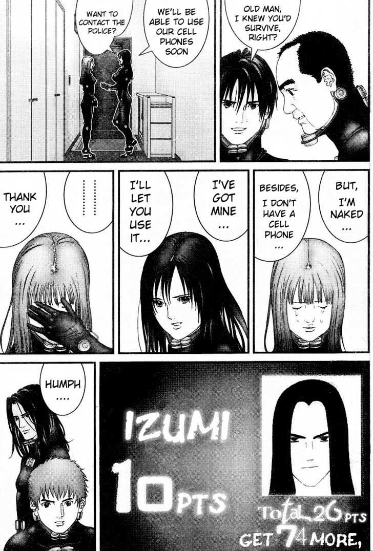 Page 7 of Chapter 174