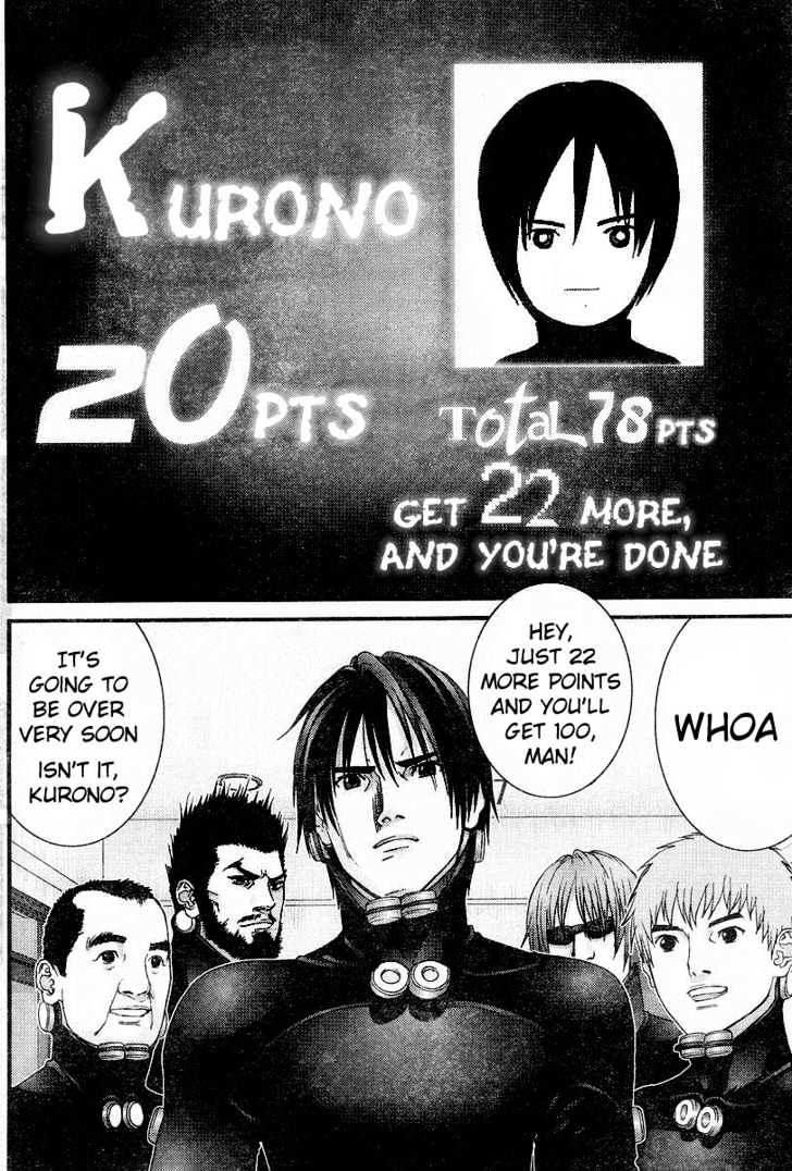 Page 8 of Chapter 174